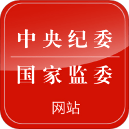 在华体app首页上如何找到热门比赛